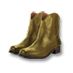 Soubor:Žluté semišové boty.png